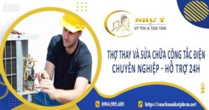 Thợ thay và sửa chữa công tắc điện tại Biên Hoà【Hỗ Trợ 24h】